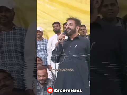 рдЕрдм рдЕрдмреНрджреБрд▓ рдиреЗрддрд╛ рдмрдиреЗрдЧрд╛, рд╕рддрд░рдВрдЬреА рдирд╣реАрдВ рдмрд┐рдЫрд╛рдПрдЧрд╛!"#imtiazjaleel #bihar #shortsfeed #rjd #congress #shorts