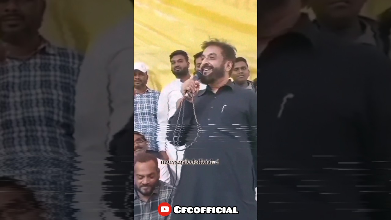 अब अब्दुल नेता बनेंगे! सतरंजी नहीं, नई राजनीति का अंदाज़ 🚀