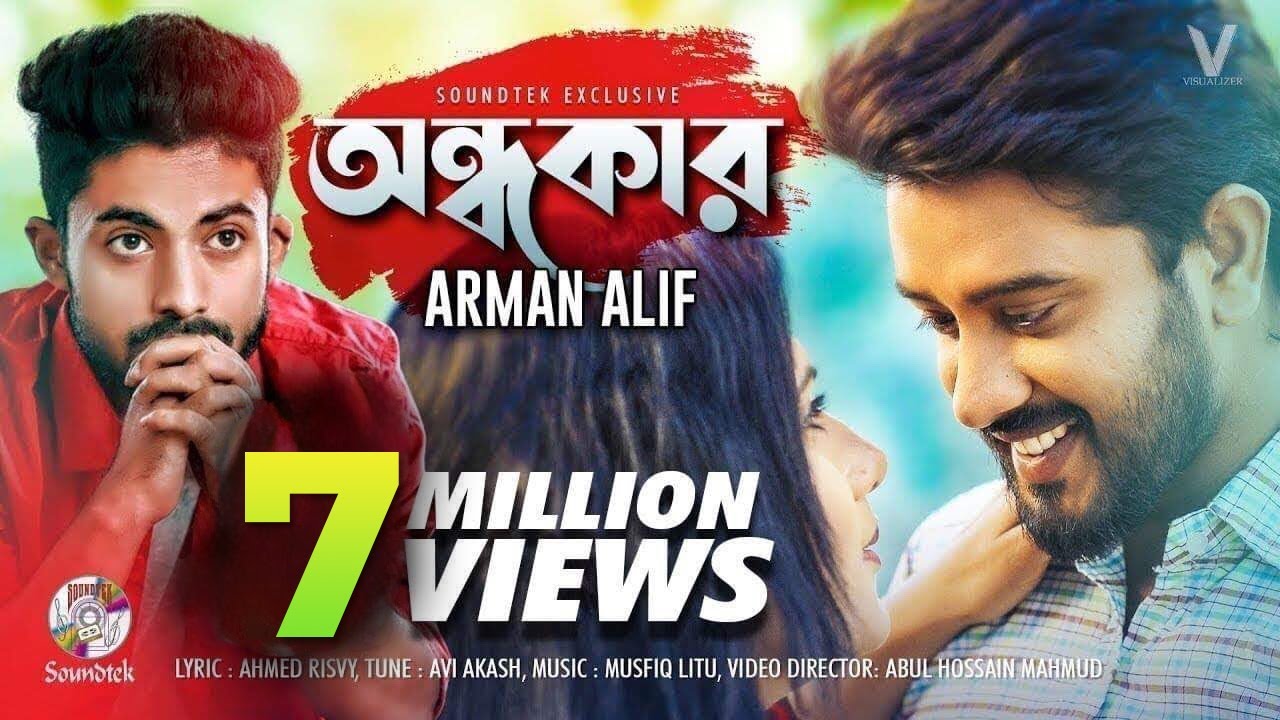 Arman Alif - Ondhokar (অন্ধকার) | Official Music Video 🎶