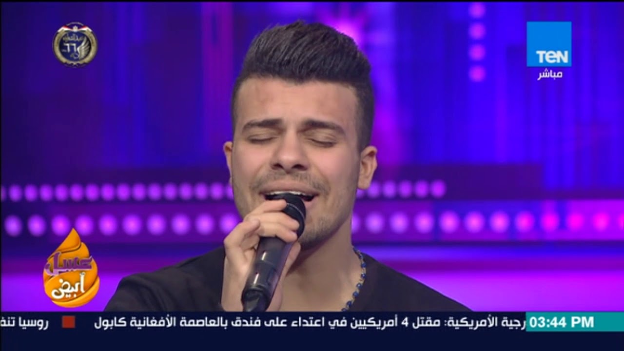 عسل أبيض: غاندي يغني