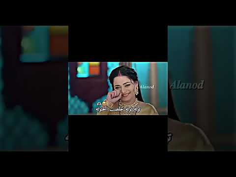 الحلقة الاخيرة من مسلسل عروس المستقبل كيسار وكابير