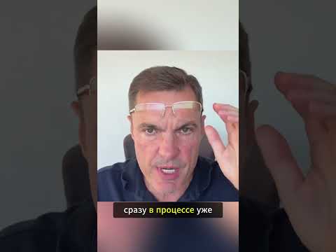 Как уберечь валюту