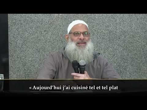 Les réseaux sociaux en islam Chaykh Raslan