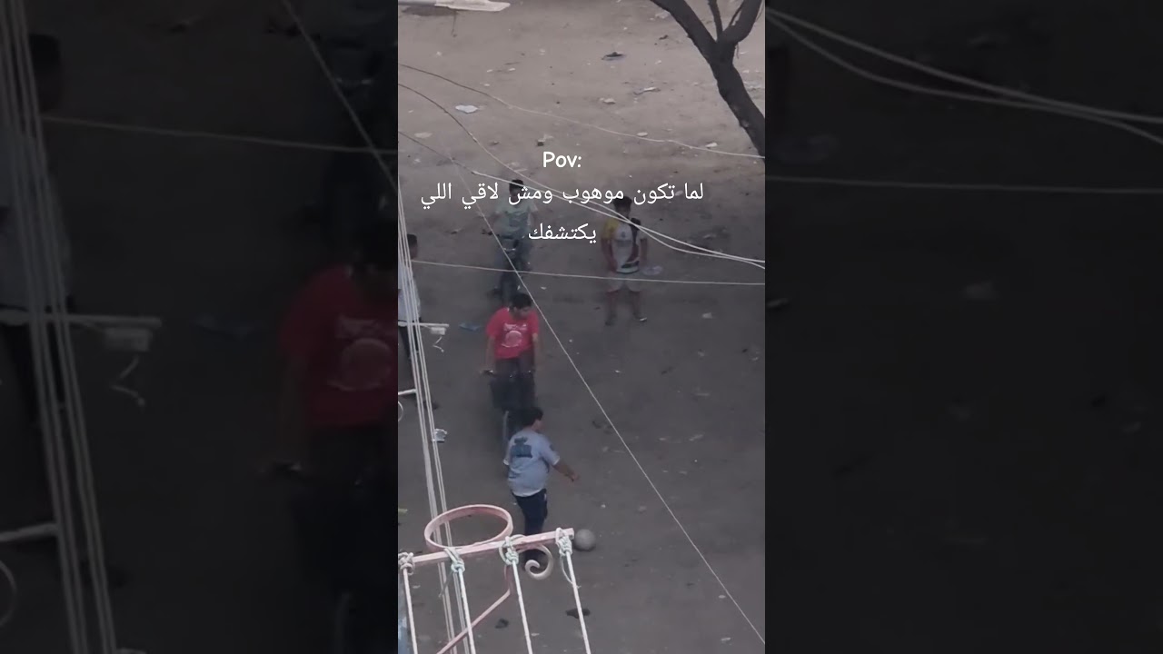 مواهب مميزة تنتظر من يكتشفها 🌟