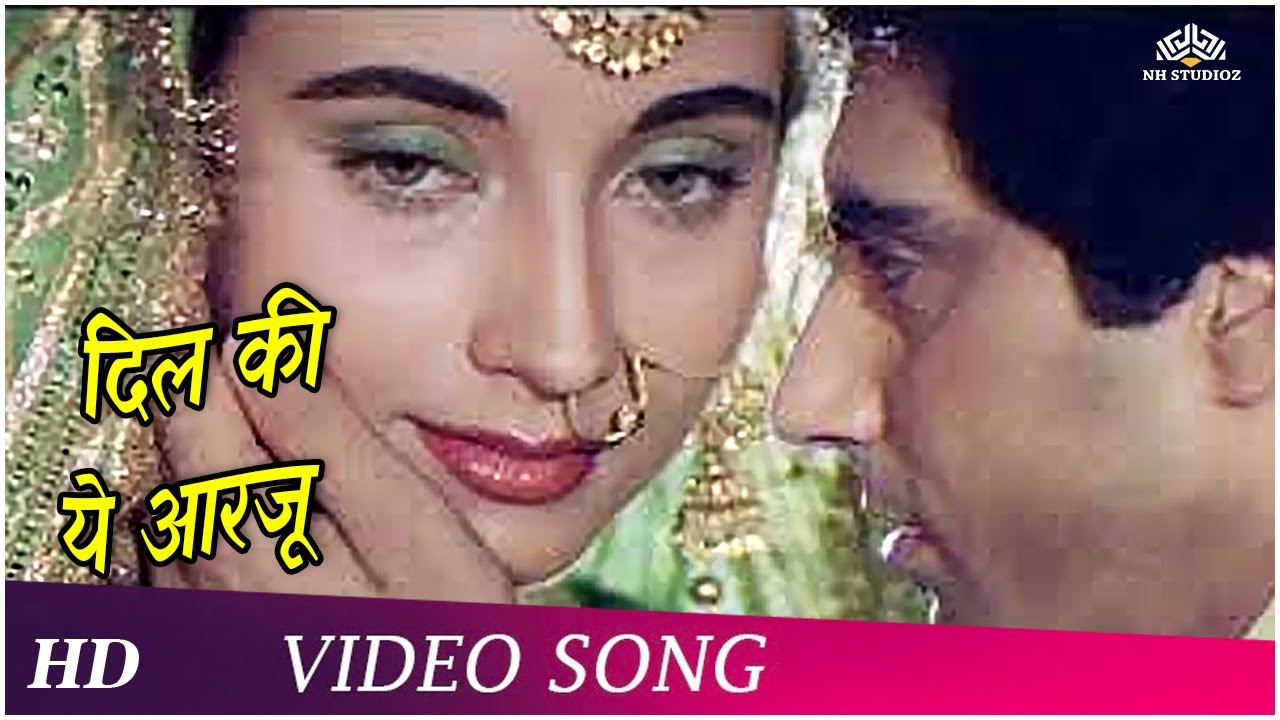 Dil Ki Ye Aarazu Thi Koi | Nikaah (1982) ๐ถ