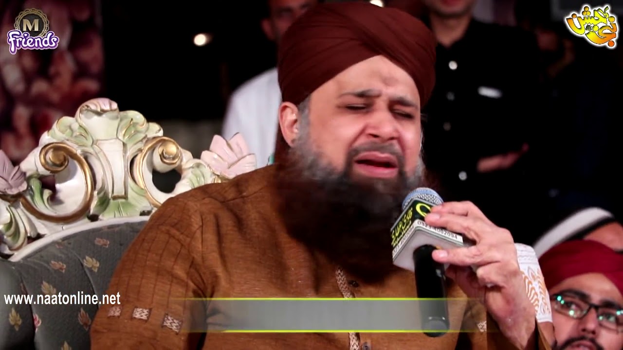 Balaghal Ula Bikamalihi Naat 2018 by Owais Raza Qadri