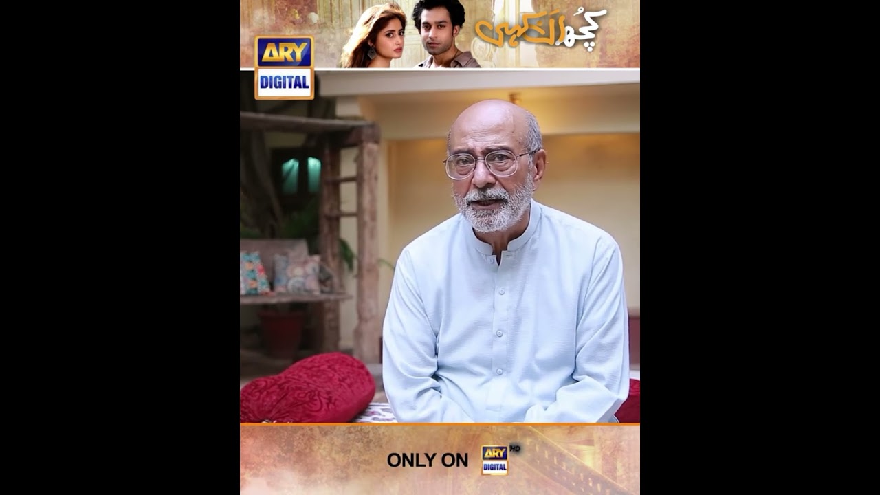 Mohammed Ahmed Syed Teases His Role in #KuchAnkahi 🎬