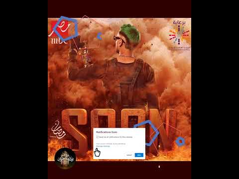 توقعات فكرة برنامج رامز جلال الجديد - في رمضان 2022  | رامز موڤي ستار ⭐