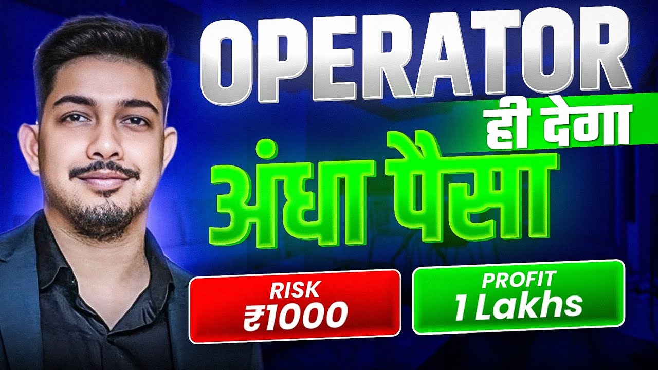 Trade Like a Pro with Smart Money Concepts 📈