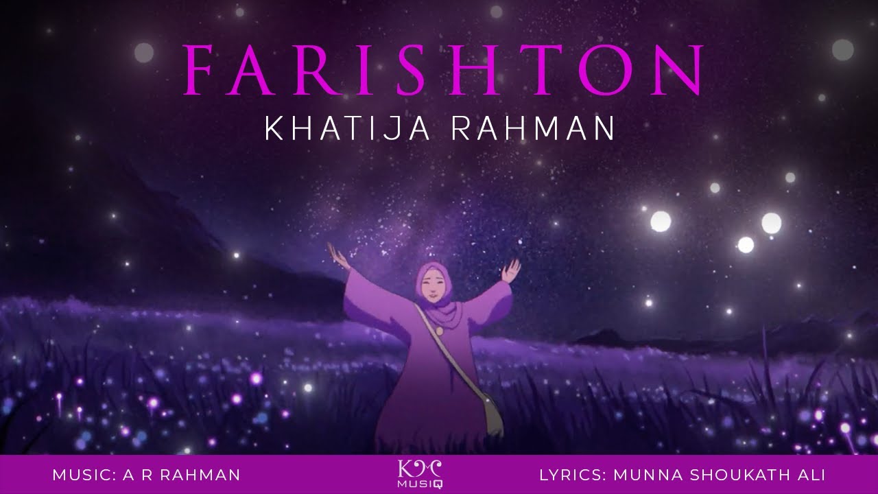 Farishton | Khatija Rahman - Official Music Video 🎶
