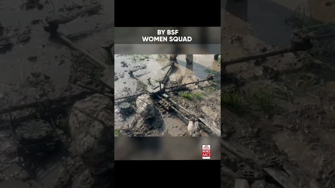 Pakistani Drone Shot Down by BSF Women Squad in Punjab 🚁
