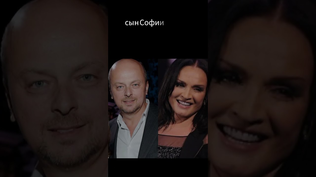 Дети советских певцов 🎶