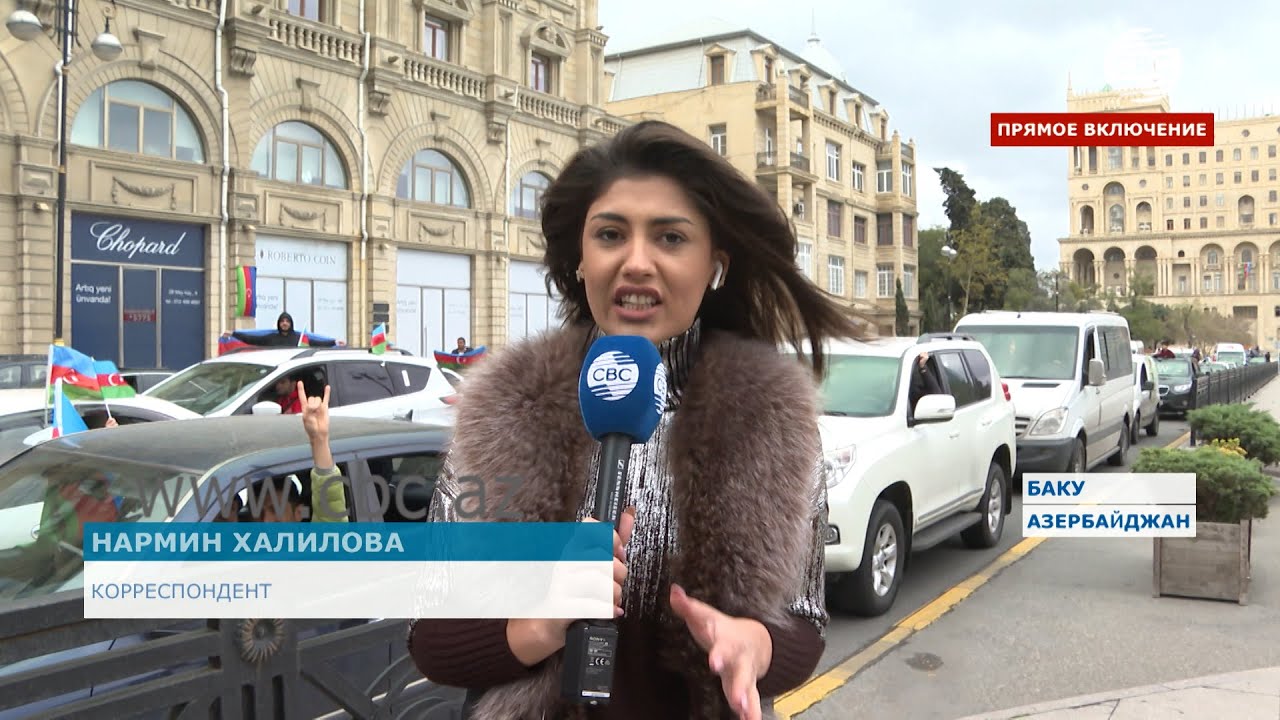 Азербайджанцы празднуют освобождение Шуши 🎉