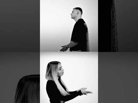 5УТРА - Как твои дела💔Немного осеннего настроения🍂