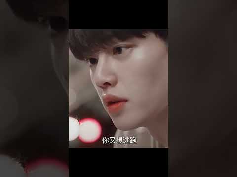 He is so obsessed with her 🥰| Nevertheless 😍| Kdrama 💕