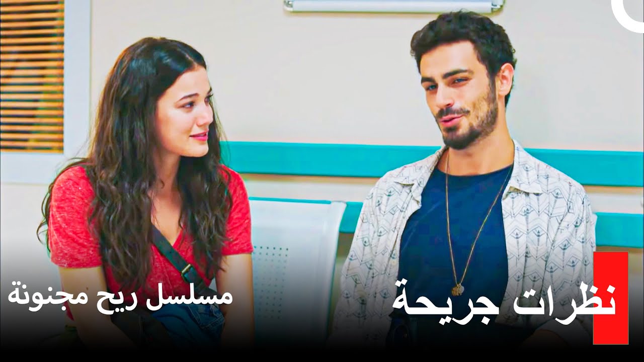 حكاية المغنية 6: الابتسامة الجميلة للألم 🎶