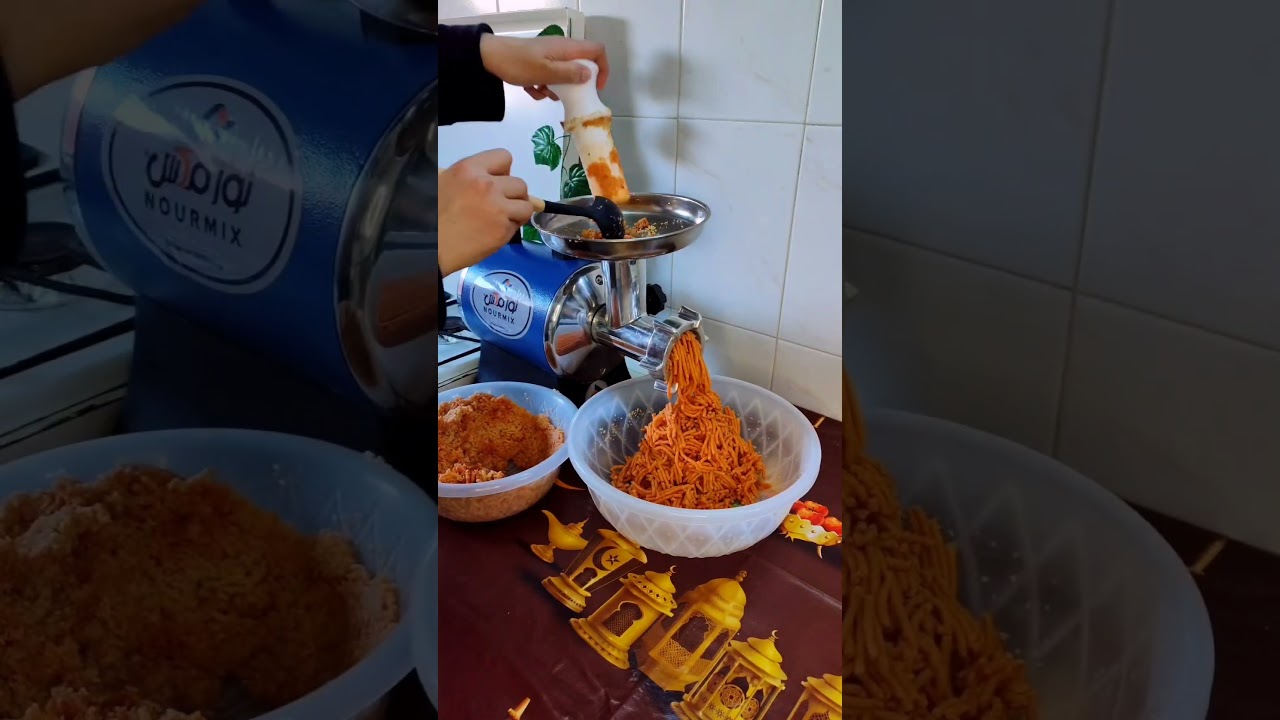 استمتع بأجواء رمضان مع كبة نية شهية ✨