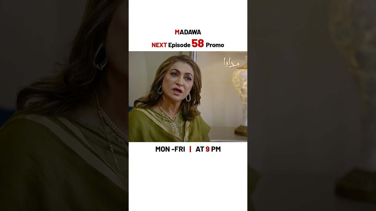 Madawa NEW Episode 58 | Promo | Omer Shahzad | Aiza Awan | #shorts