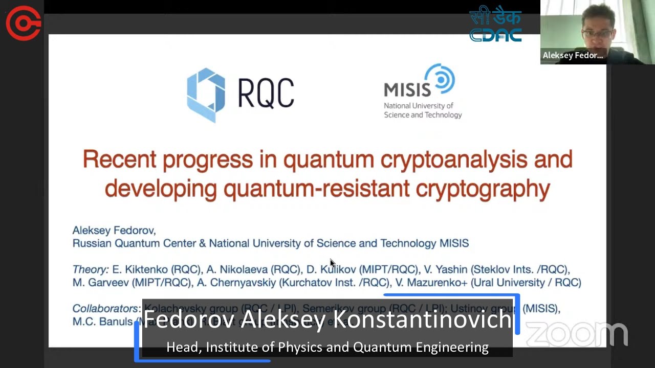 Boosting Trust with Quantum & Post-Quantum Algorithms