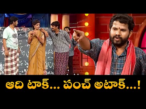 Hyper Aadi Top 5 Jabardasth Skits | 27th May 2025 | Jabardasth | ETV