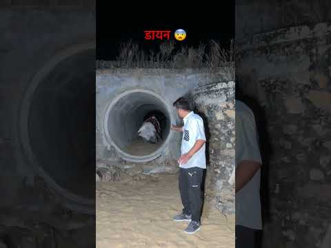 Ye kiya cije he 😨#yt #viralvideo #explore #horror #movie #mahadev #bhole #indianyoutuber