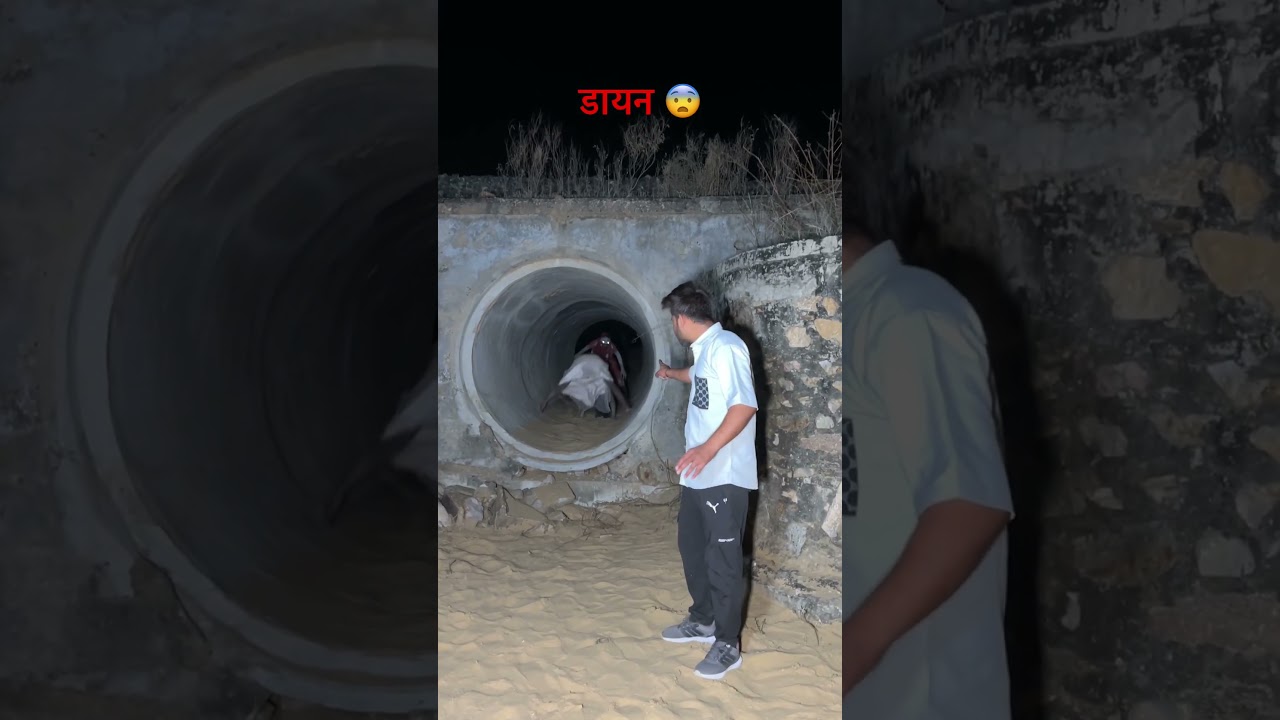Ye Kya Cije He? 😨 Viral Horror Video