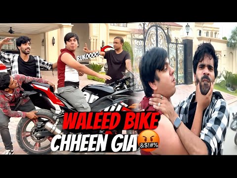 Waleed Bike Wapis Le Gia 🥲| Sk ko Bohot Mara 😭| @SkBhaiVlog786 #waleedbhai 