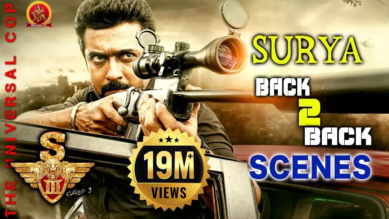 Surya Back-to-Back Scenes | Exciting Telugu Movie Clips on Bhavani HD 🎬