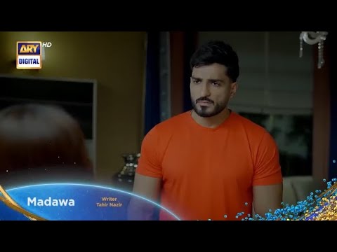 Madawa Episode 45 | 19 Jan 2026 | Omer Shahzad & Aiza Awan