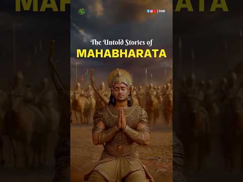 মহাভারতের অজানা গল্প পর্ব-২ #mahabharata #stories #facts #trending #shrikrishna