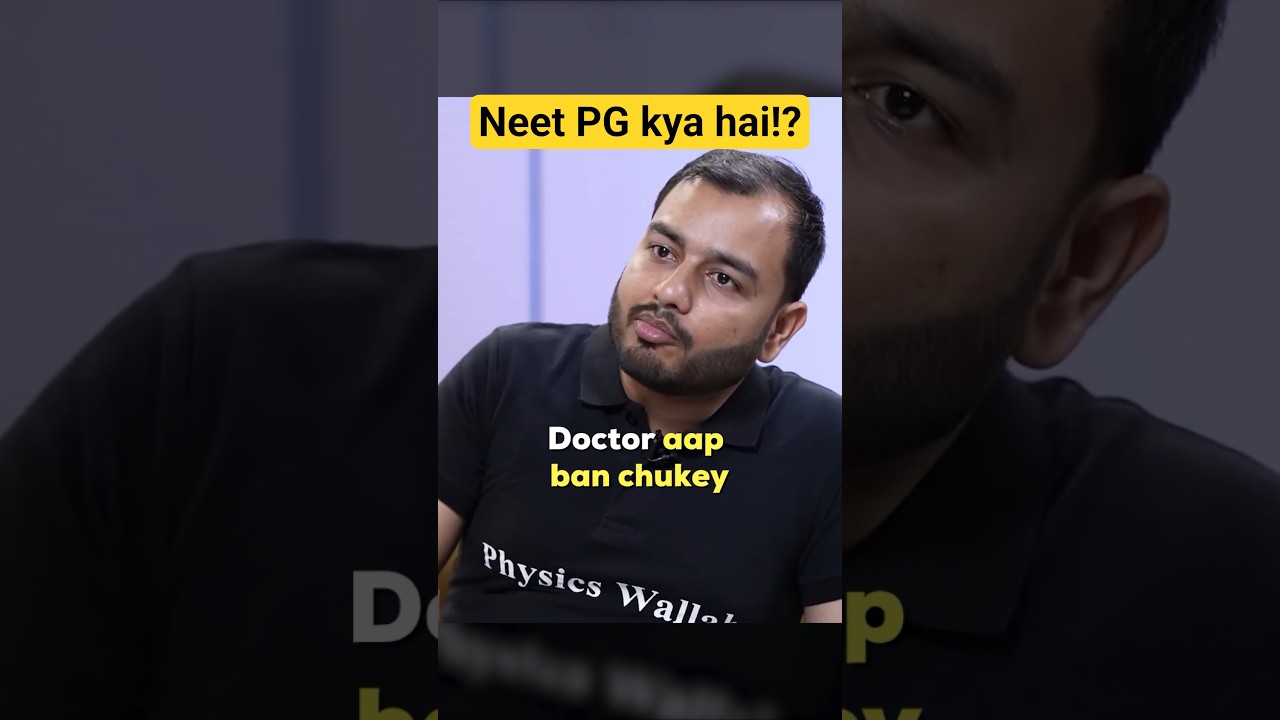 NEET PG Explained in 30 Secs #mbbs #neetpg #pw #medicalstudents #medico #alakhpandey #neet #alakhsir