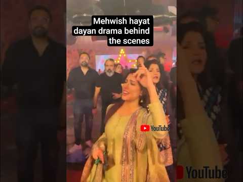 aiman minal official 