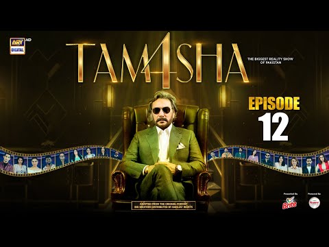 TAMASHA SEASON 4 - EPISODE 12 | REALITY SHOW | ARY Digital