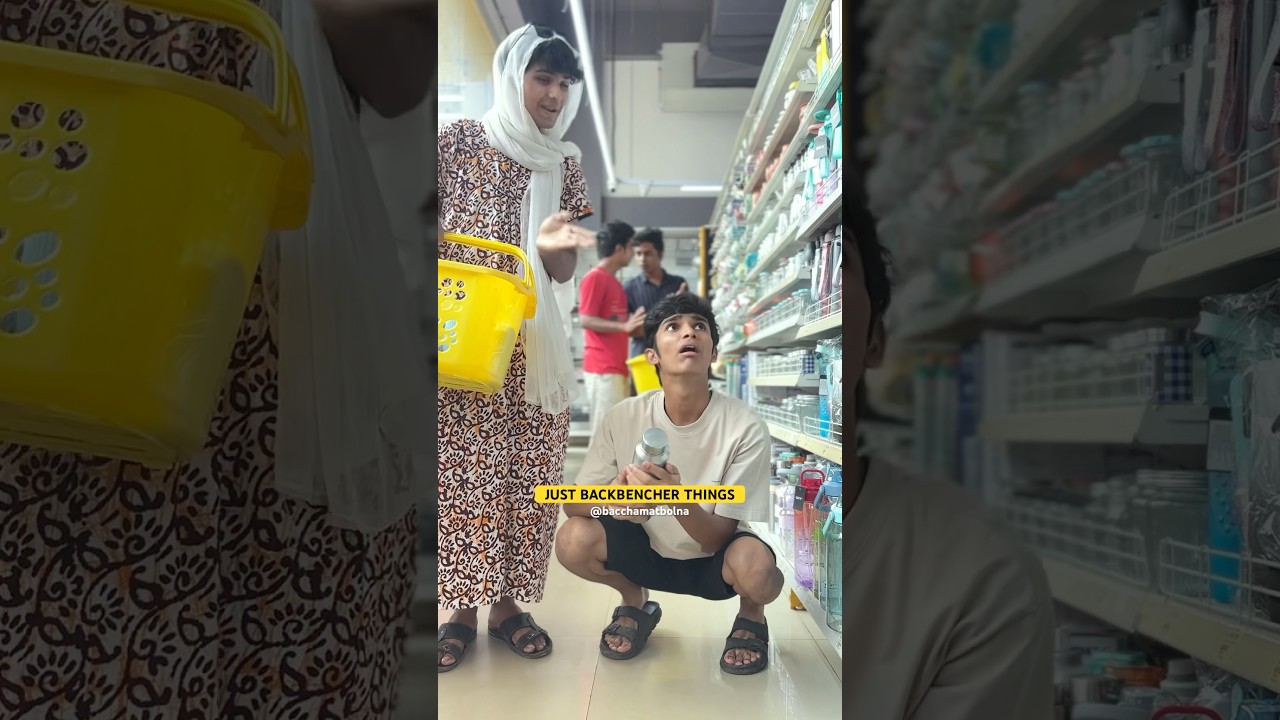 Backbencher Chronicles: A Humorous Take on School Life