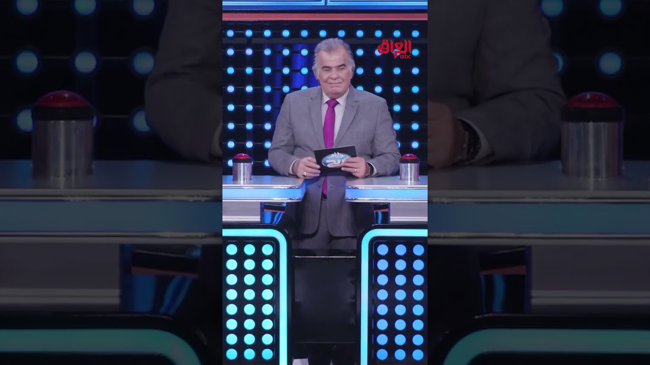 تعبت من شغلك؟ 😕 #عائلتي_تربح