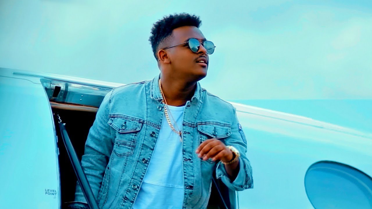 Yitbarek Abebe Temtim - Esuaga | Ethiopian Music 2018 🎶