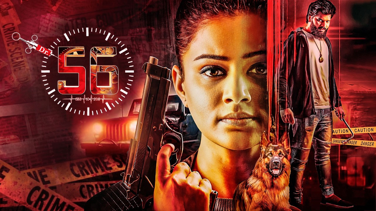 Dr.56: A Dark Medical Crime Thriller 🔬