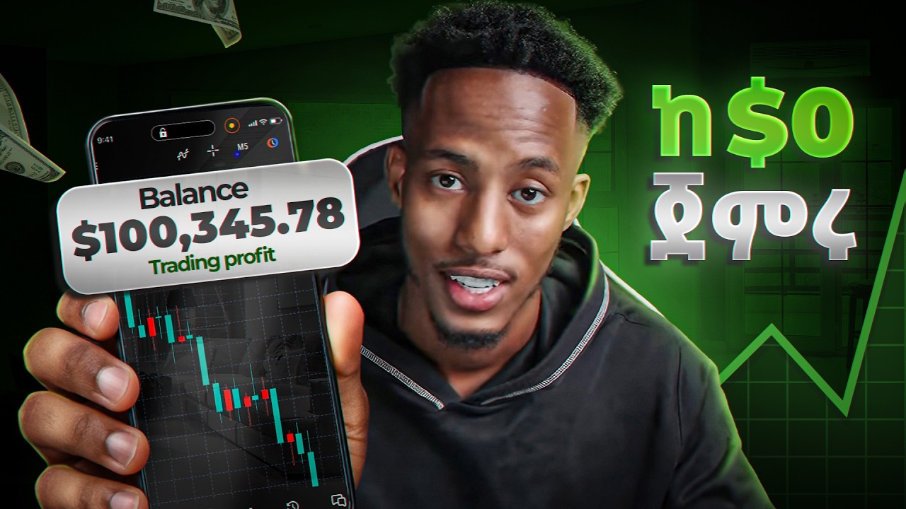 Beginner's Guide to Forex Trading in 2026 📈