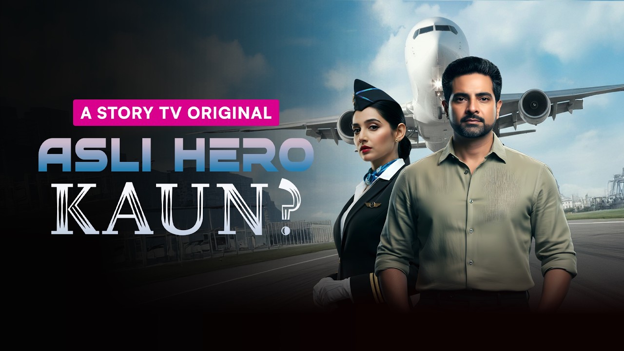 Asli Hero Kaun? Power & Thriller Micro Drama ✈️