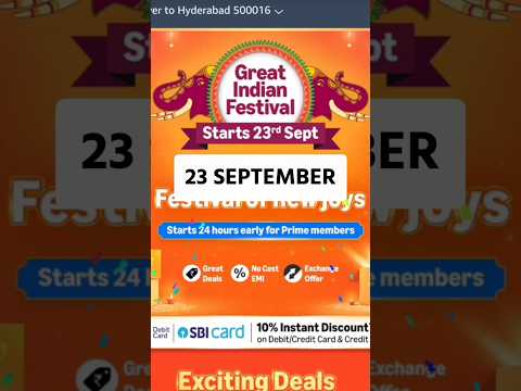 Amazon Great Indian Festival Sale 2025 Date 😍 Flipkart Big Billion Day 2025 Date #shorts