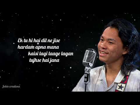 Ek Tu hi hai dil ne jise// lyrics/video/ new song /galo/(singer -Rito riba) no mabe// 2022