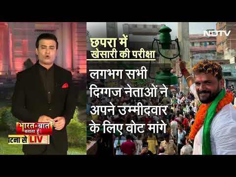 Bihar Election 2025 Opinion Poll 2025 | बिहार में वोटिंग से पहले मुसलमानों ने उड़ाए सभी के होश! NDTV