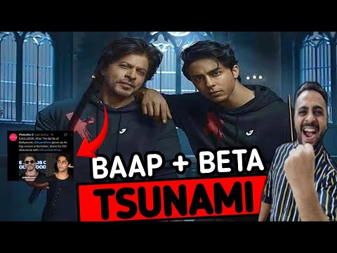 Exclusive- Aryan khan ready for Directing Shahrukh khan