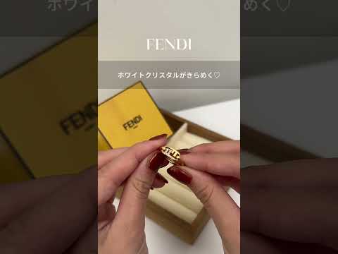 憧れブランドを身につけたい♡5万円以下のご褒美リング5選💍 #shorts #アクセサリー #一軍アクセ #ファッション #ご褒美ジュエリー