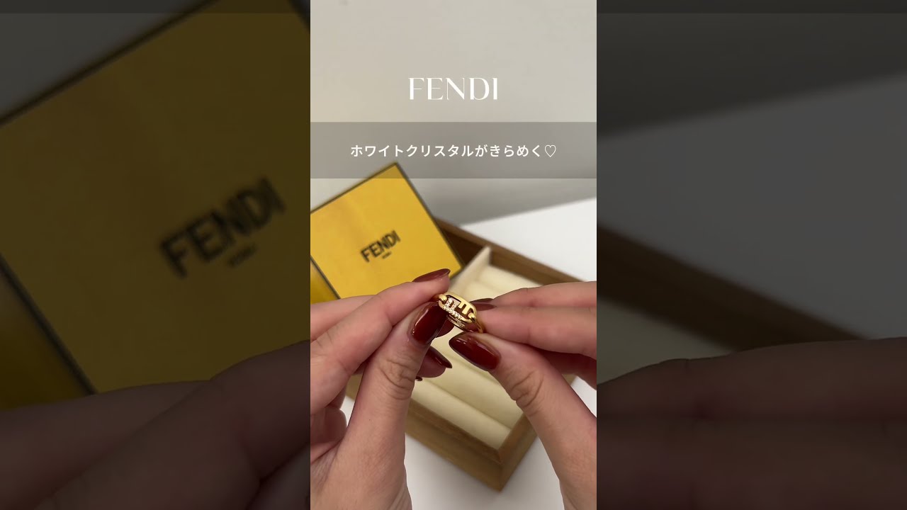 憧れブランドのリングが5万円以下で手に入る！気分上げるおすすめ5選💍