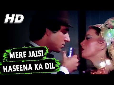 Mere Jaisi Haseena Ka Dil | Sharon Prabhakar, Bappi Lahiri | Armaan 1981 Songs | Raj Babbar