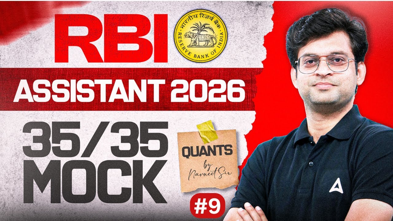 RBI Assistant 2026 Quant Mock Test #9 | Target Score 35/35 | Quant By Navneet Tiwari