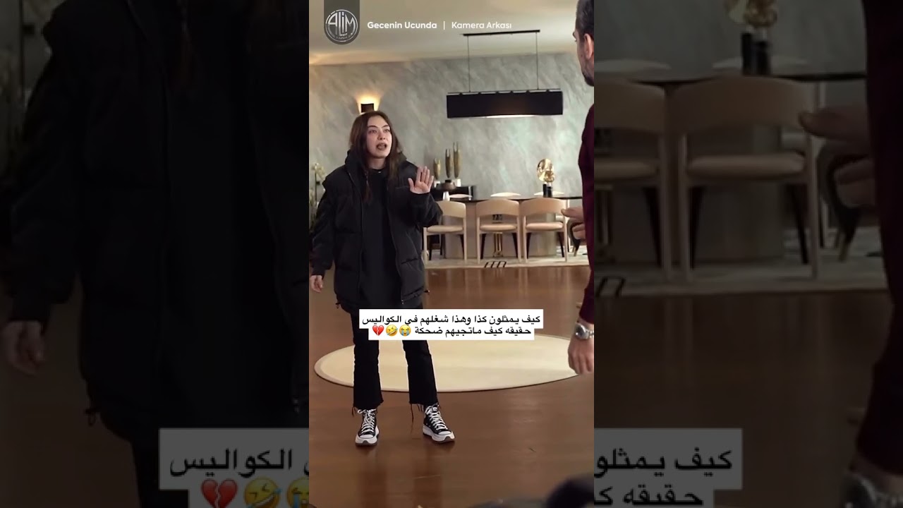 كواليس الحلقة 30 من مسلسل حب منطق الانتقام 🔥 | أسرار وحكايات حصرية