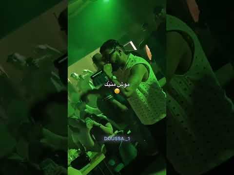 #samara allo lwes bousli zein 🔥🔥🔥🔥