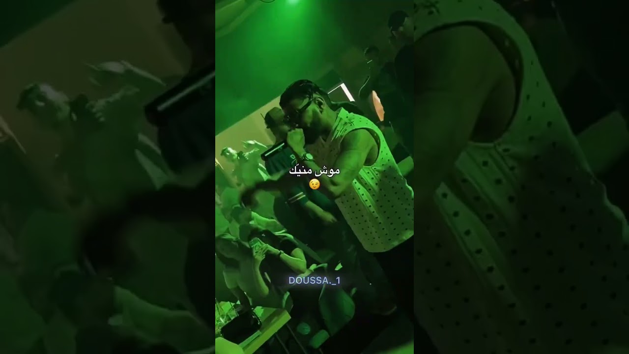 Samara Allo Lwes Bousli Zein 🔥